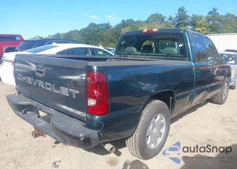 2007 Chevrolet Silverado 1500 Classic Work Truck z USA, uszkodzony, nr VIN 1GCEC19X87Z152939